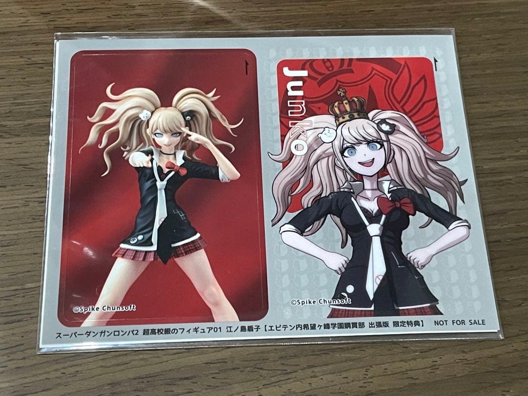 未開封 超高校級のフィギュア01 江ノ島盾子 フィギュア ICステッカー付