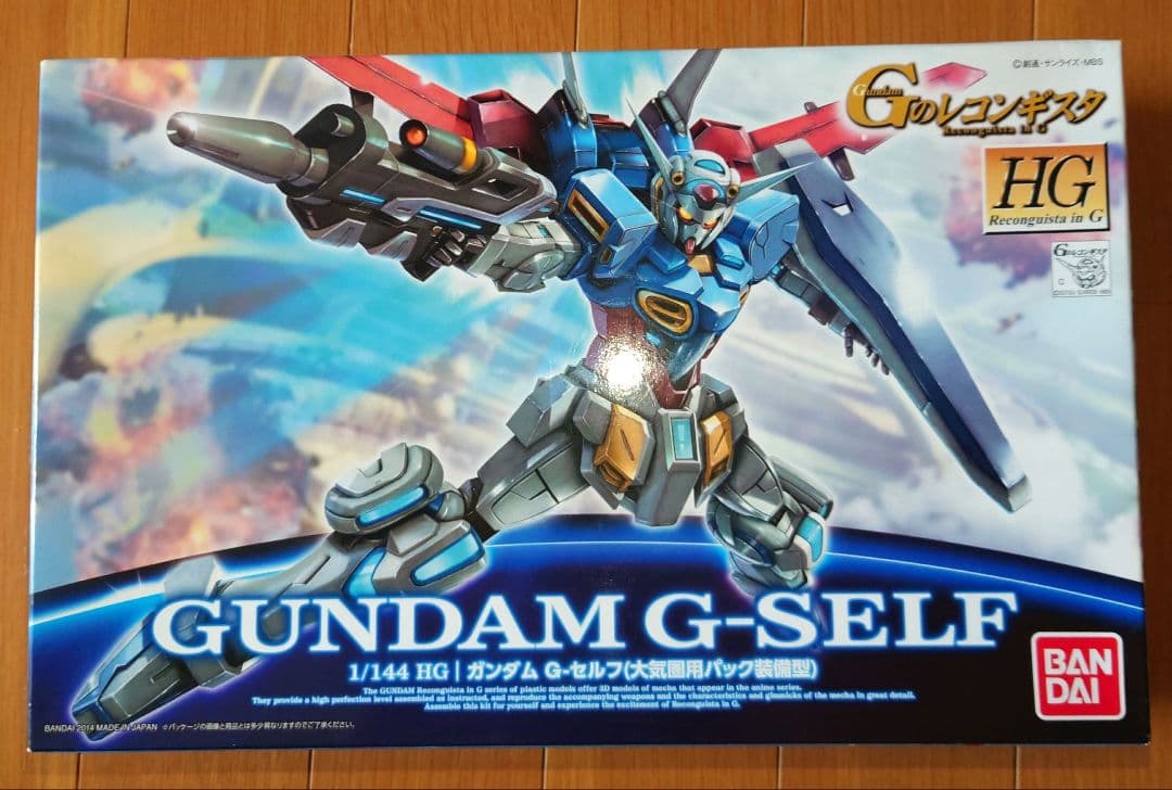 HG 1／144 Gのレコンギスタ 5箱セット まとめ売り