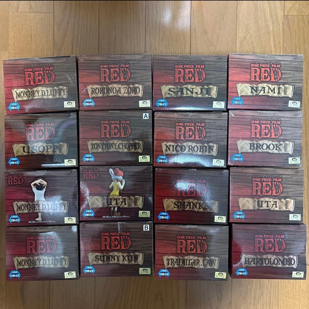 ワンピース　フィルムレッド　グラメン　フィギュア　セット