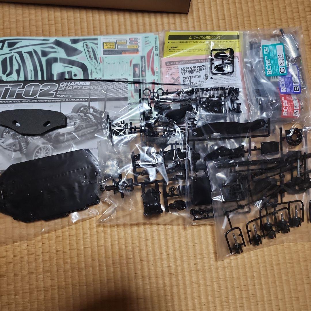 タミヤ1/10電動RCカーGR スープラ (TT-02シャーシ)」組み立てキット