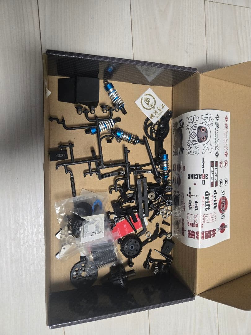 ラジコン 即ドリフト 引退 フルセット サクラD5フルオプ サンワM17