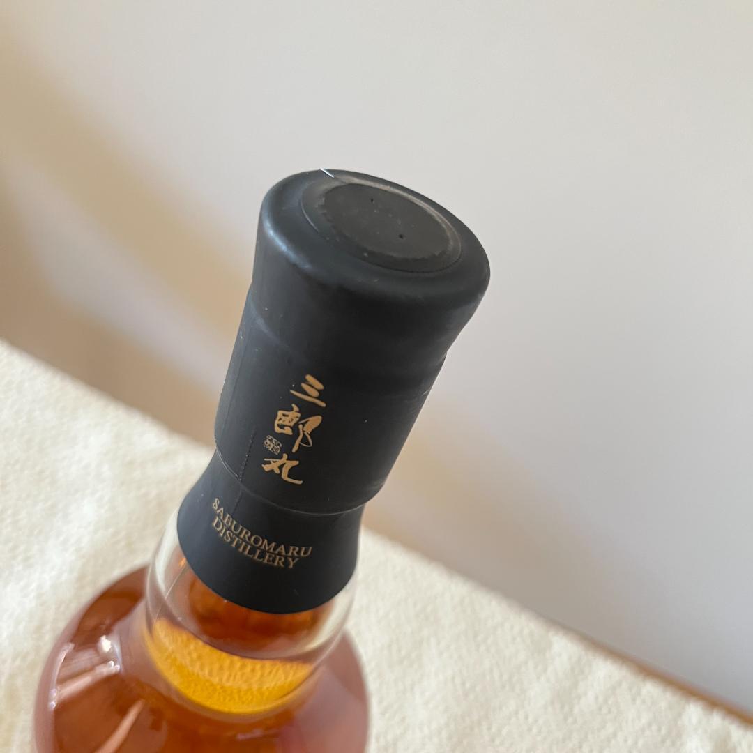 シングルモルト三郎丸Ⅱ