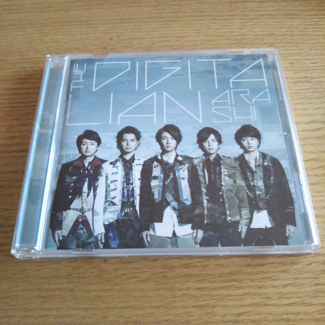 嵐 CD 寄せ集め(1枚組)①