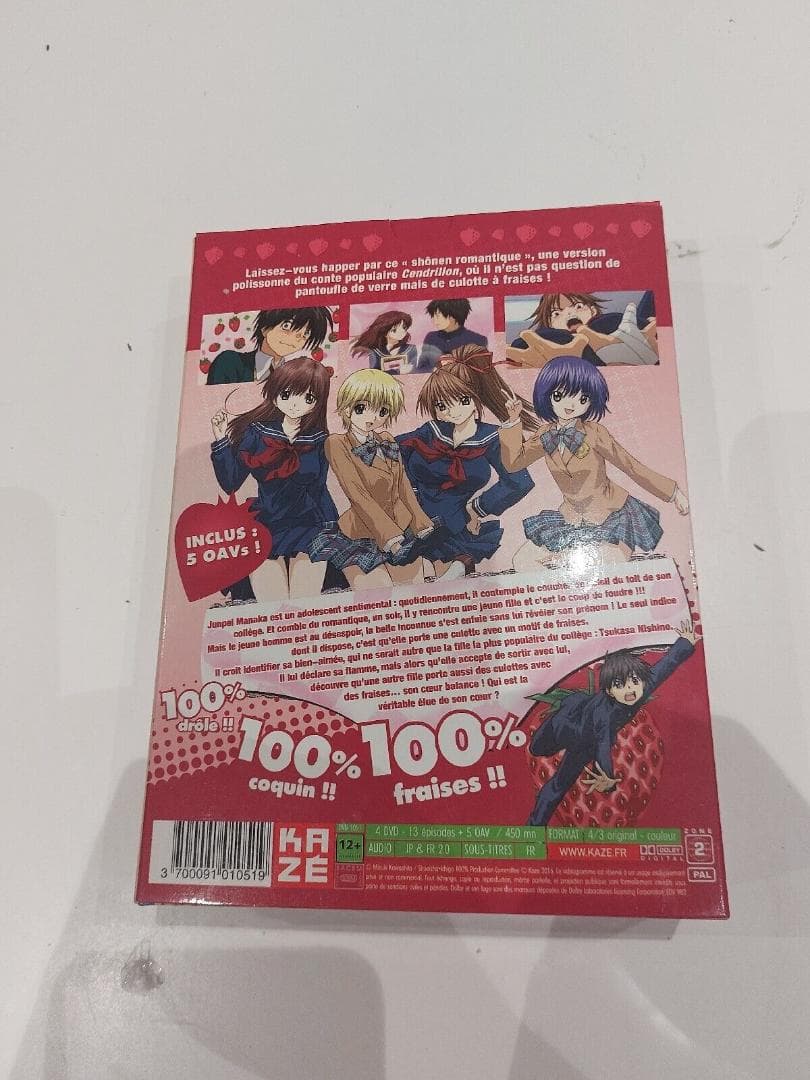 いちご100% TV版+OVA コンプリート DVDボックス 輸入版