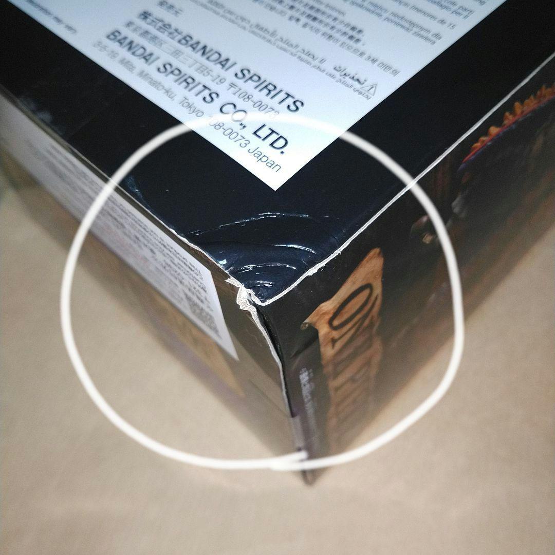 ワンピース プライズ フィギュア DXF KING OF ARTIST 68体