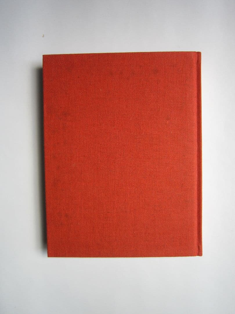 鯉江良二作品集 THE WORKS OF RYOJI KOIE