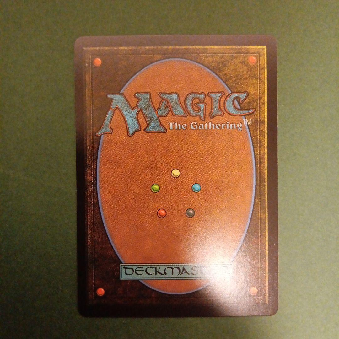 MTG セシル・ハーヴィ foil