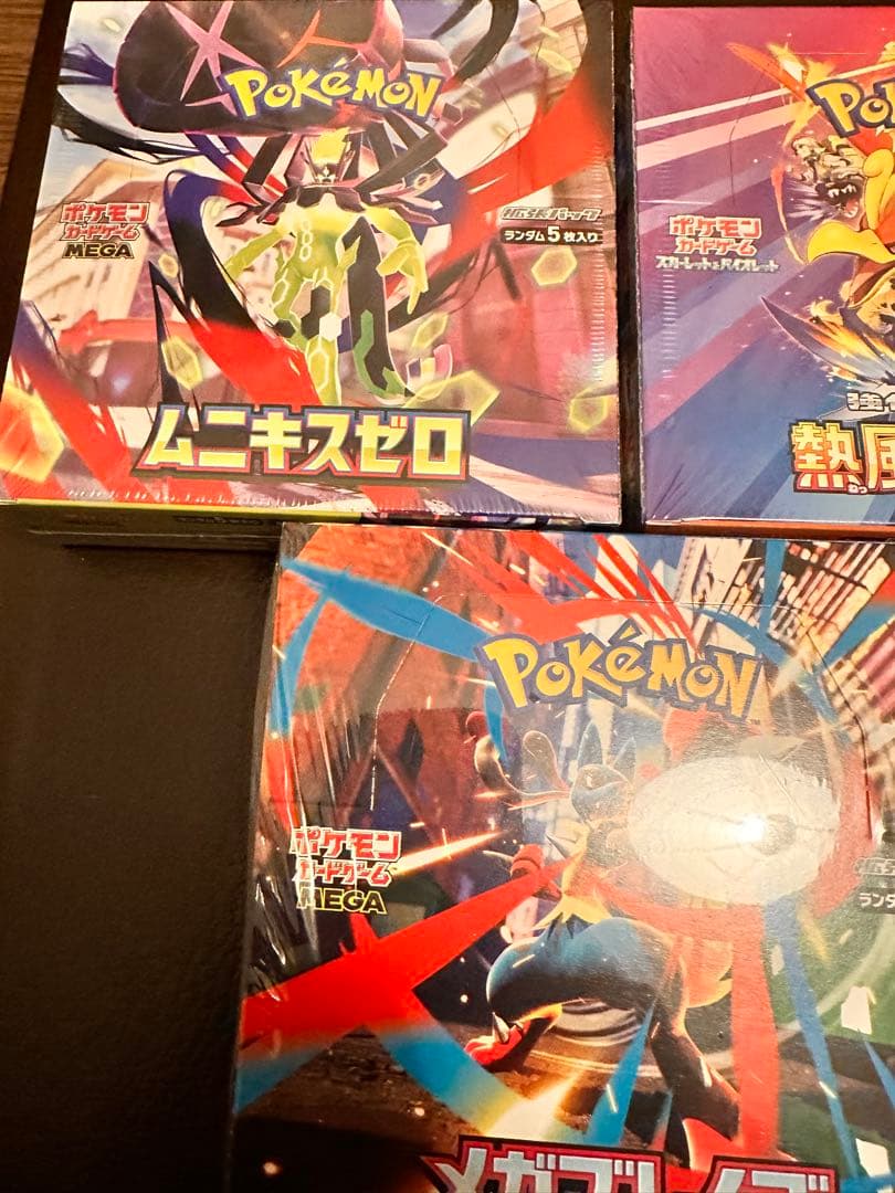 シュリンク付　5boxセット 熱風のアリーナ　楽園ドラゴーナ　他