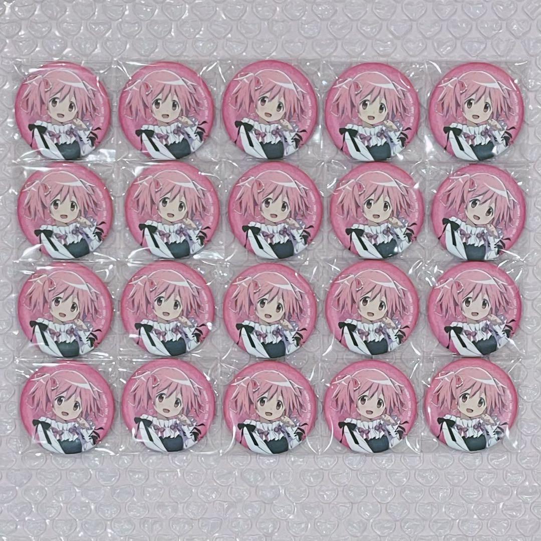 魔法少女まどか☆マギカ まどマギ ドンキホーテ ゴスロリ 鹿目まどか 缶バッジ