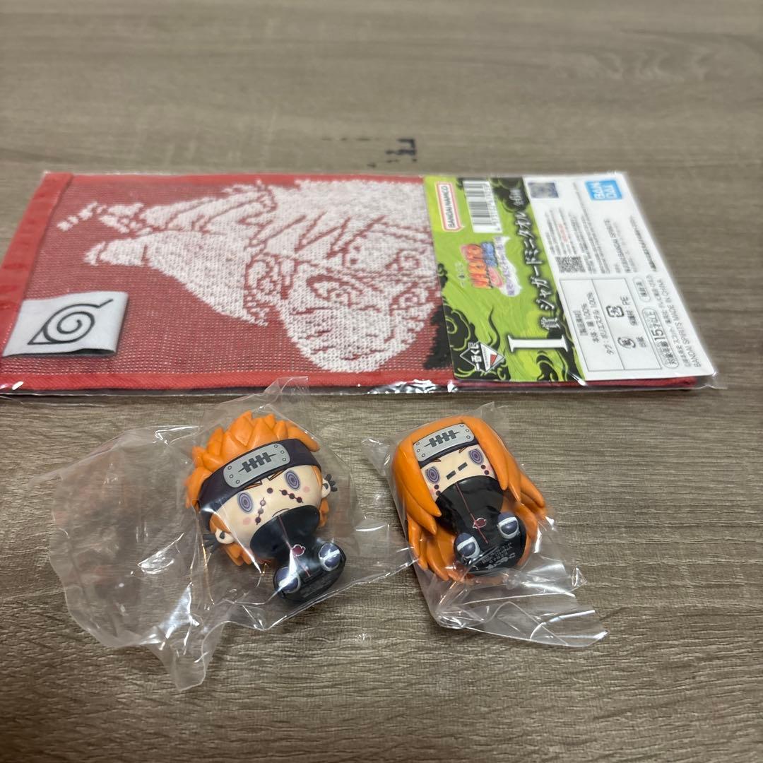 NARUTO 1番くじラストワン　九尾の狐 フィギュア＆おまけ付き早い物勝ち⁈