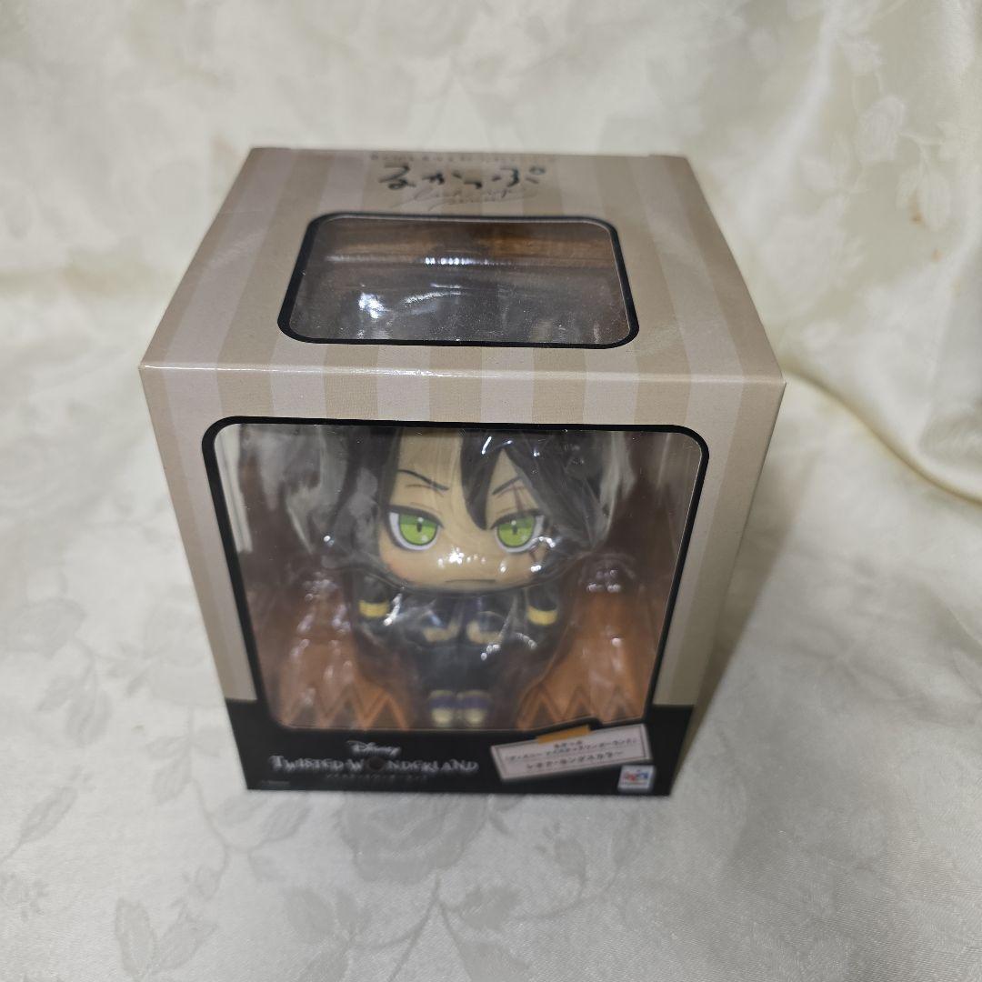 ツイステ　るかっぷ　レオナ