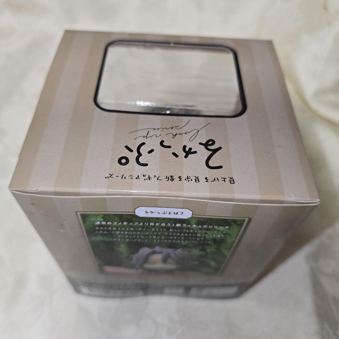 ツイステ　るかっぷ　レオナ