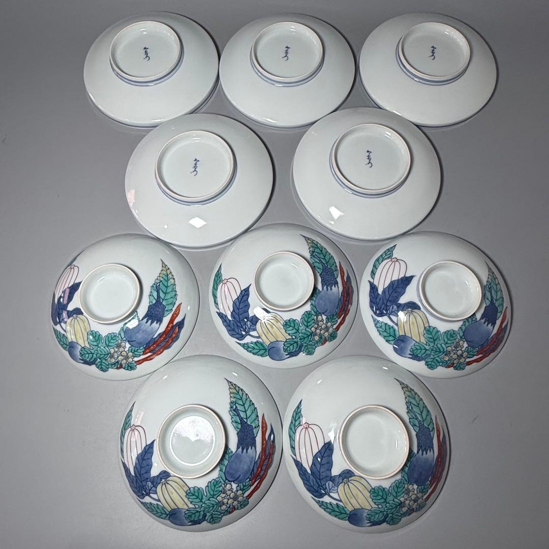 人間国宝　十三代　今泉今右衛門　錦　野菜絵蓋物　五客　共箱　有田焼　鍋島様式