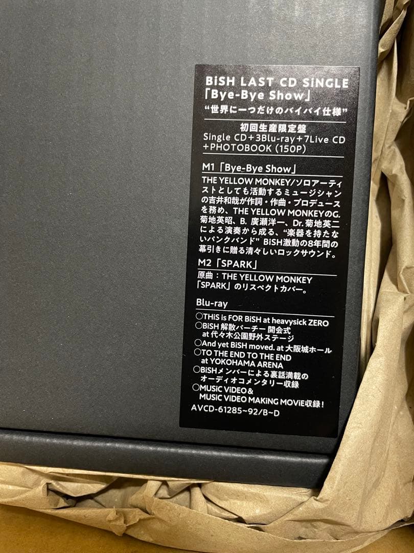 BiSH LAST CD SINGLE 「Bye-Bye Show」