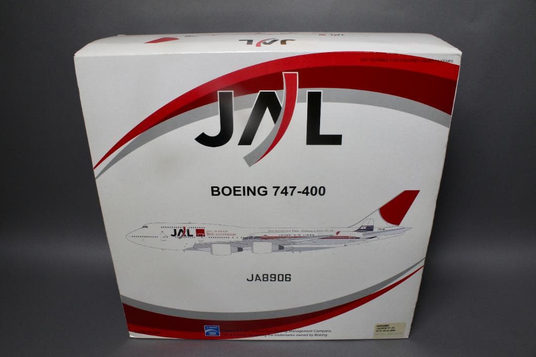 T*Q様 レア JAL 日本航空 B747-400 JA8906 完成品 1/2