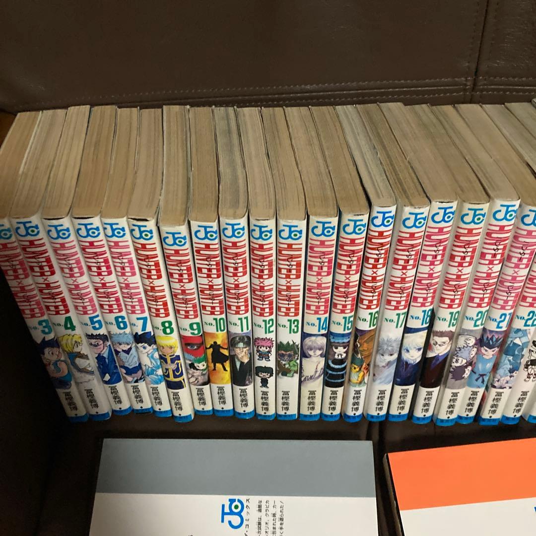 HUNTER×HUNTER 全巻セット