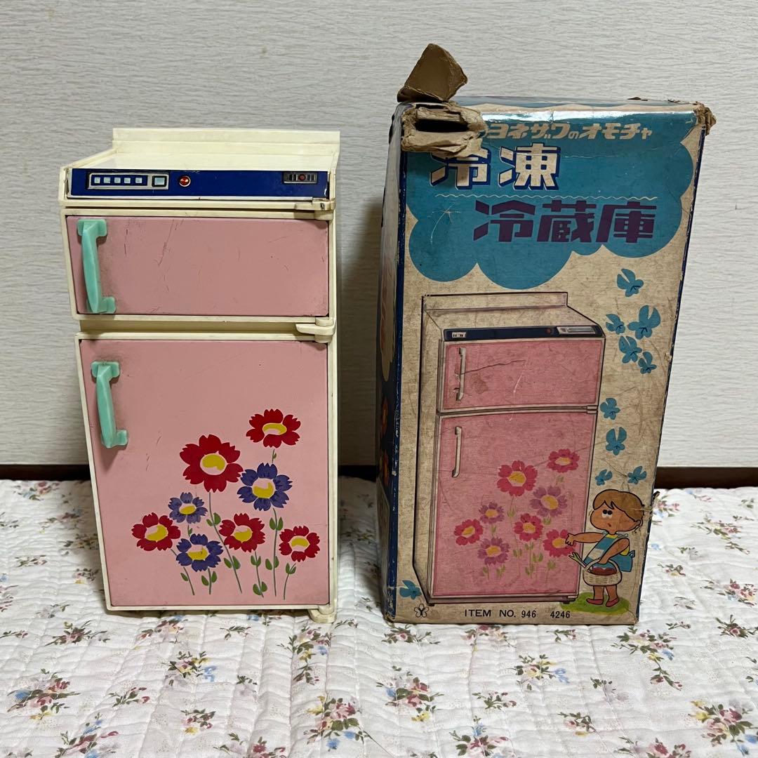 ヨネザワ 洗濯機 冷蔵庫 ブリキ玩具 レトロ 米澤玩具
