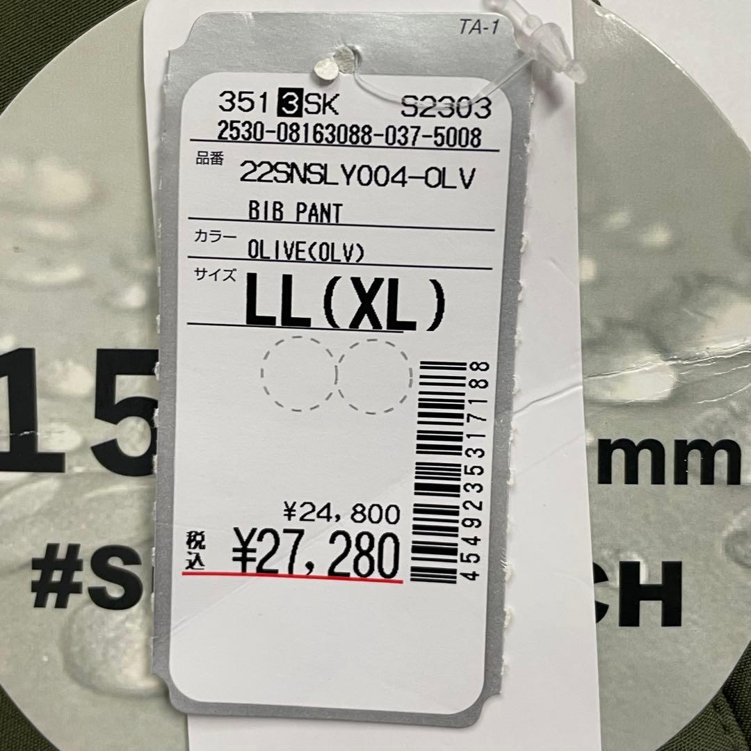 Slyde スノーボードウェア ビブパンツ LL カーキ 22SNSLY004