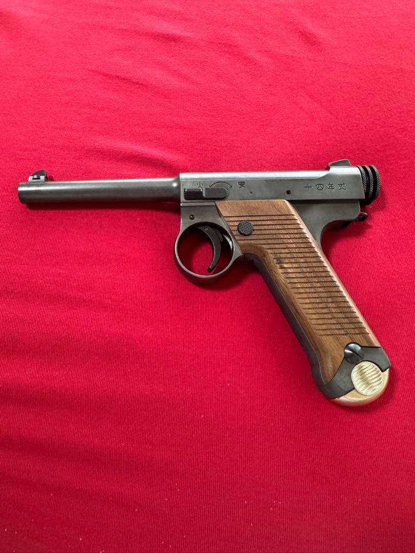 マルシン工業 南部14年式 前期型HW 木製グリップ仕様