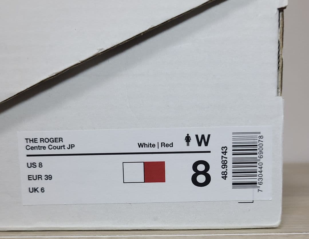 On オン THE ROGER Centre Court JP　日本web 限定