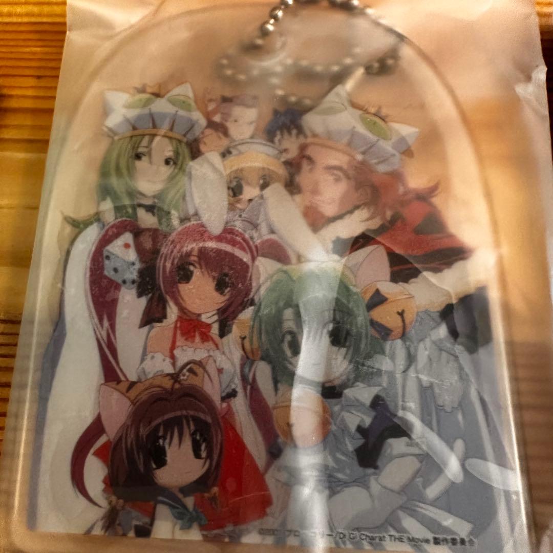 【フィギュア未開封】劇場版 デ・ジ・キャラット～星の旅