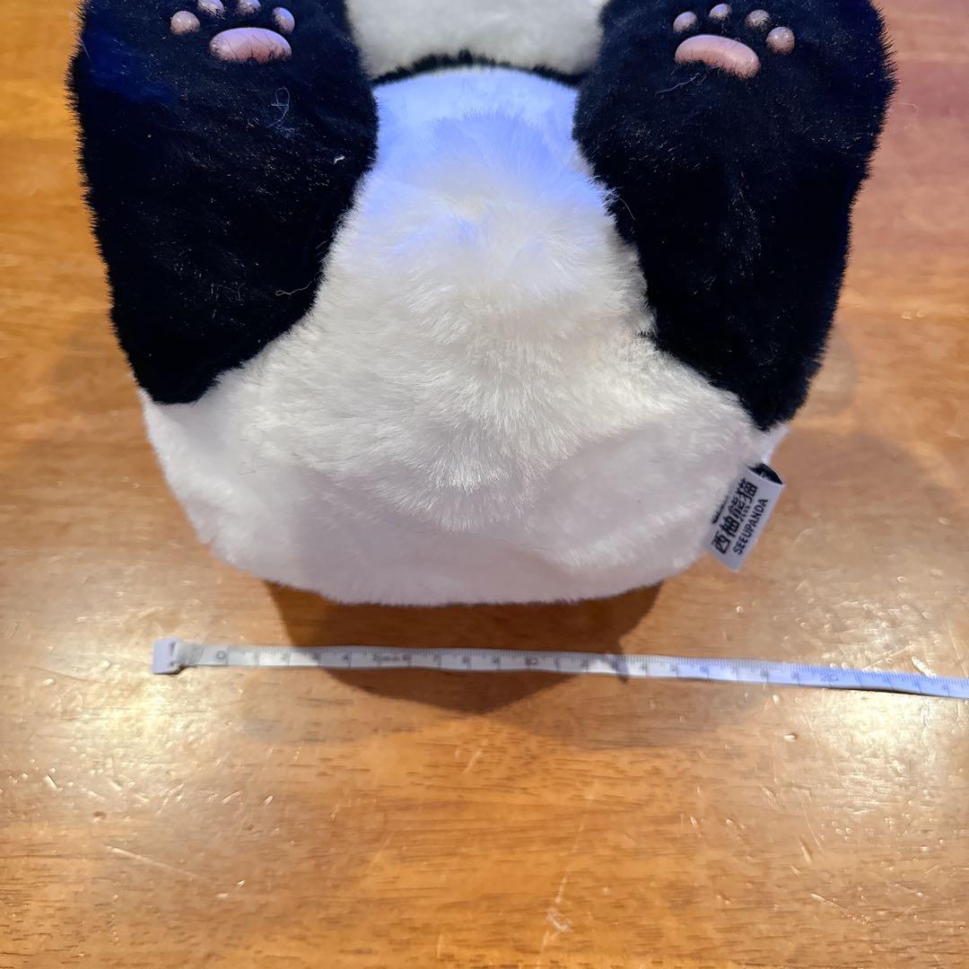 ⭐️ パンダ ぬいぐるみ パンダギフト パンダぬいぐるみ かわいい ギフト