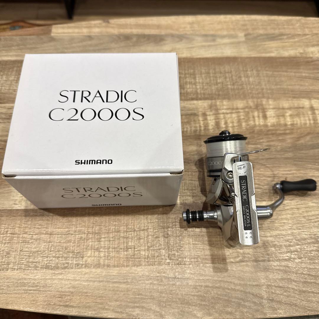 SHIMANO STRADIC C2000S 美品　値下げしました。