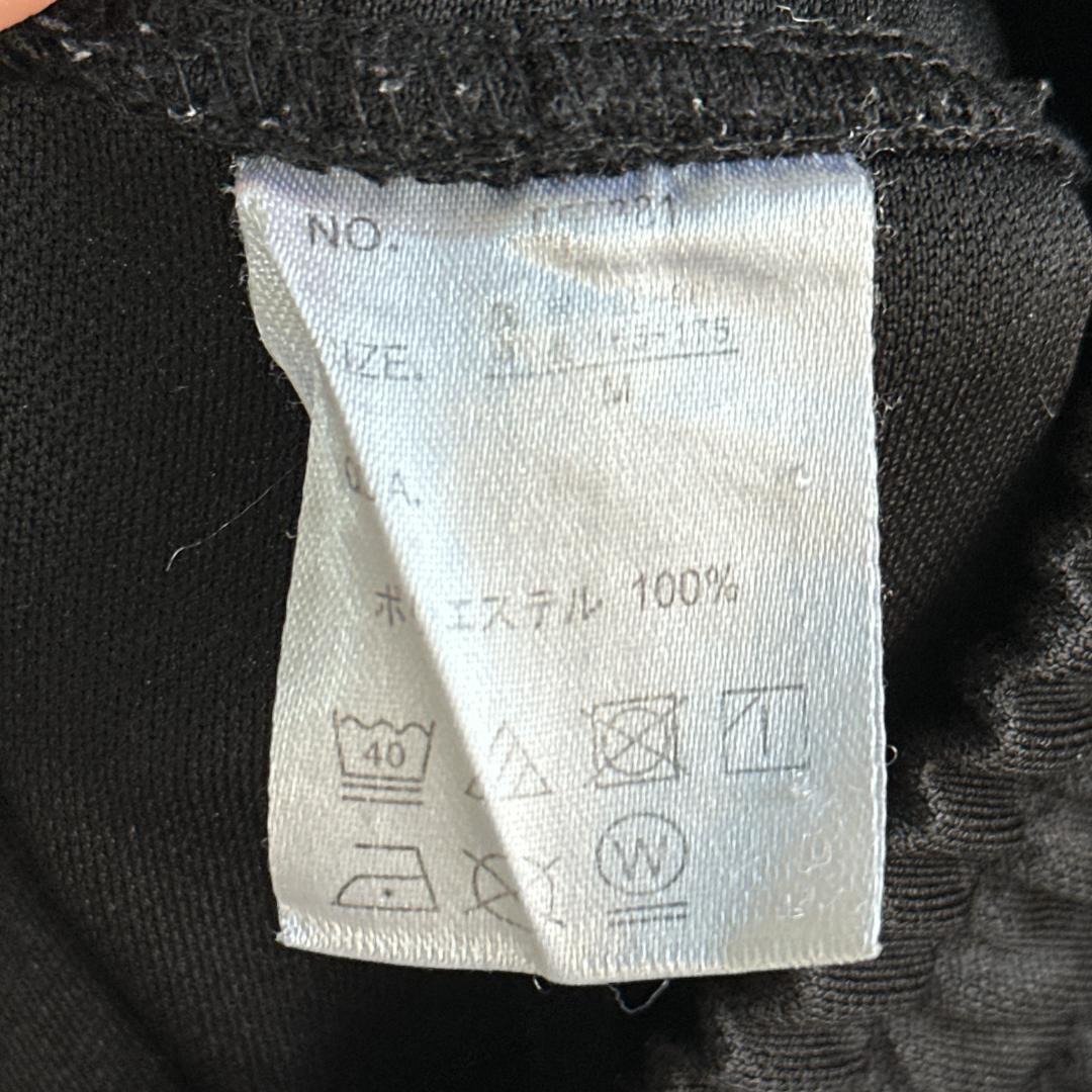 ウォーキング・ランニングウェア riri Zipper Track Pants Size M We334