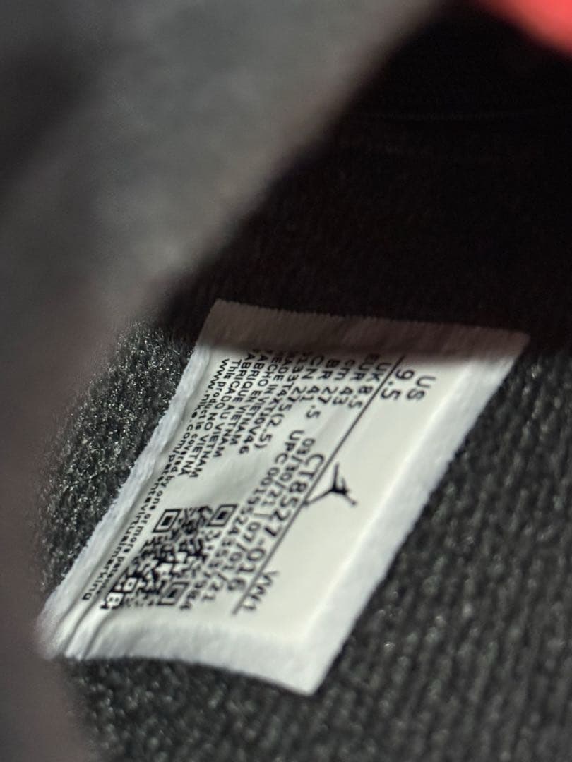 ナイキ エア ジョーダン 4 レトロ \"レッドサンダー/クリムゾン 27.5