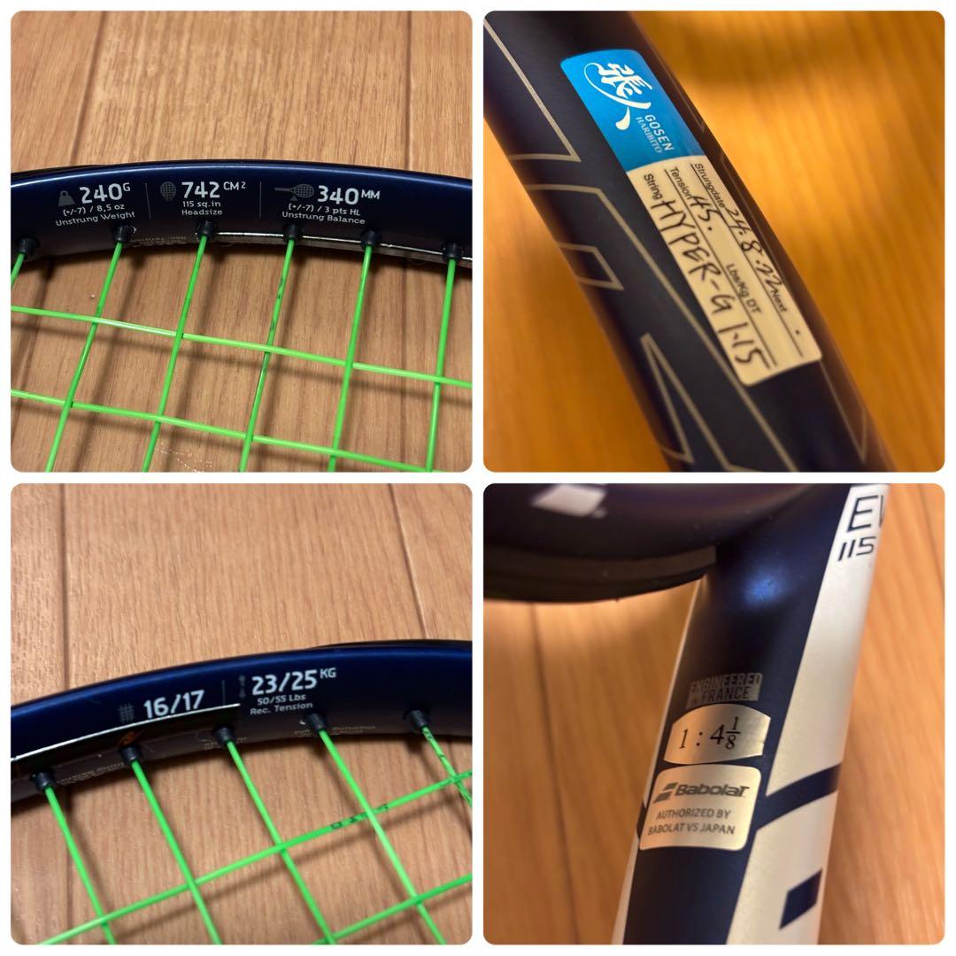【美品】BABOLAT EVO DRIVE 115 2021年モデル G1