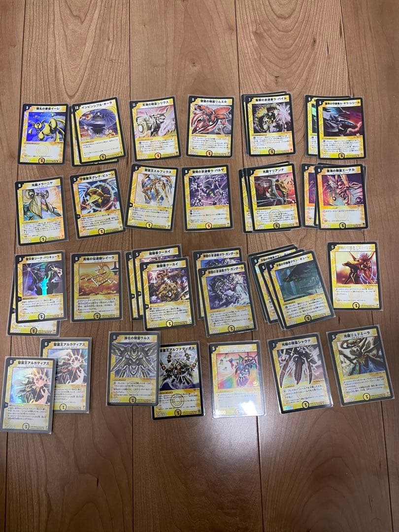 デュエルマスターズ　初期　まとめ売り
