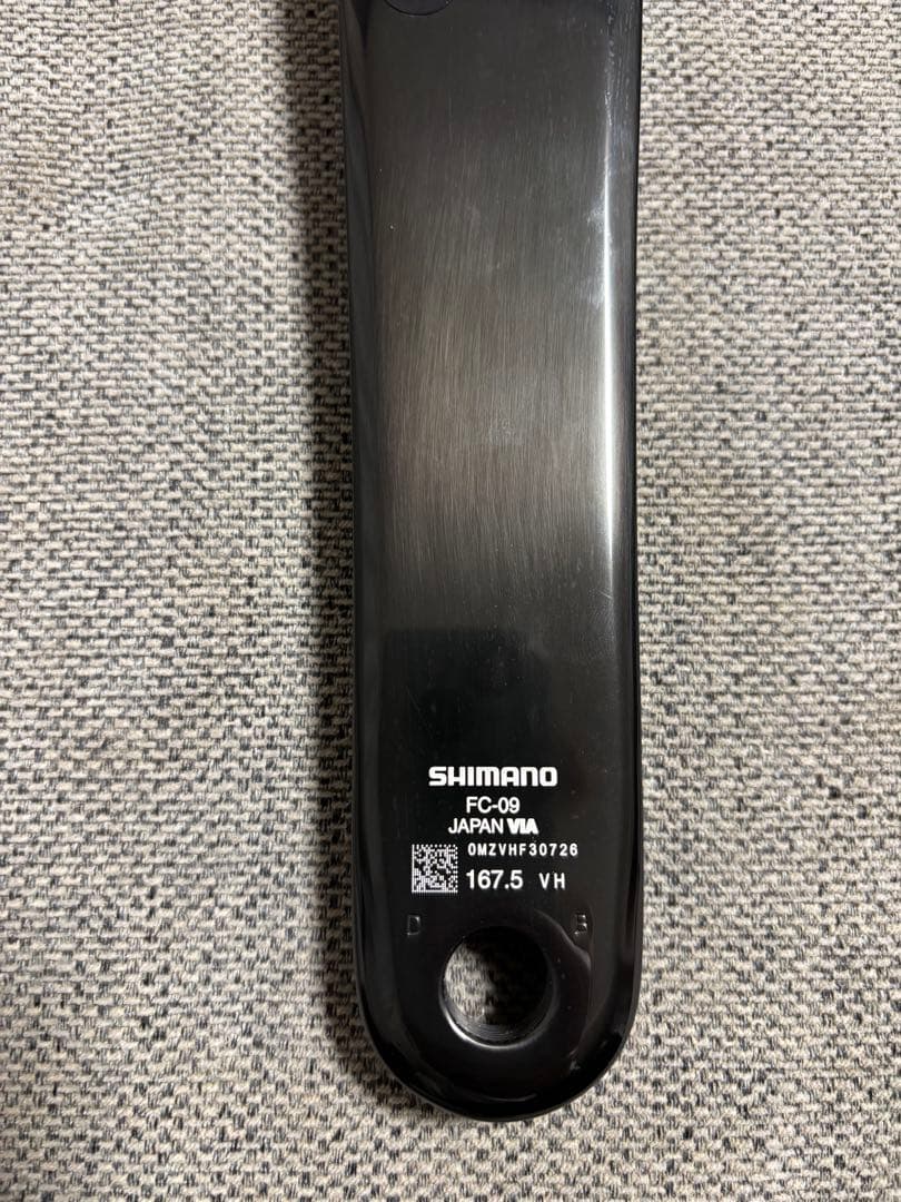 SHIMANO DURA-ACE FC-9100 クランクアーム 167.5mm