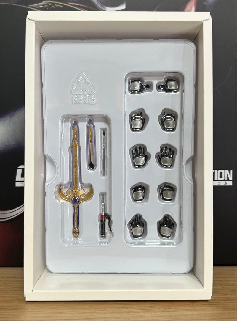 真骨彫製法 クウガ まとめ売り