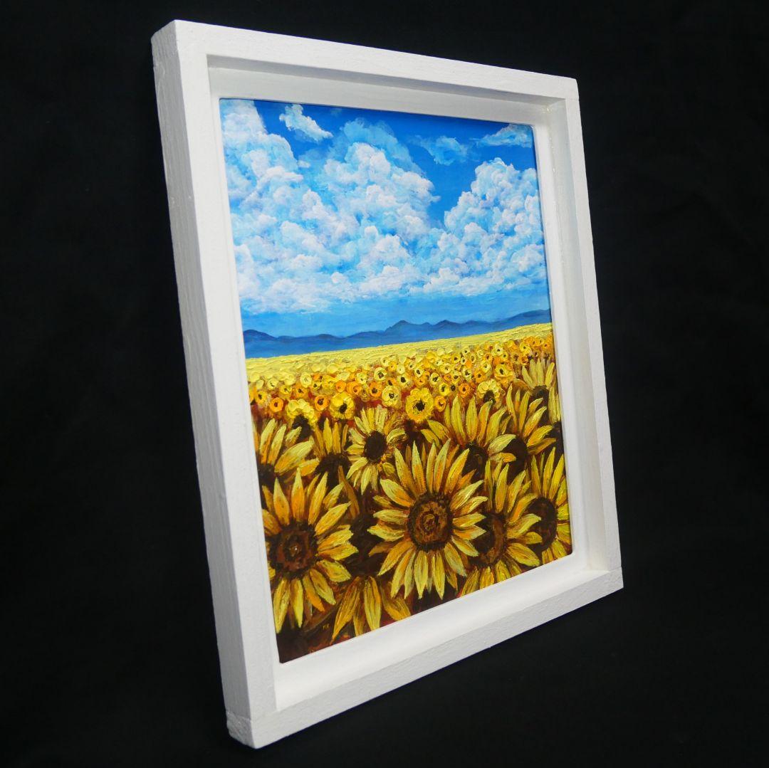 油絵 油彩 油彩画 絵 絵画【空と雲のひまわり畑】