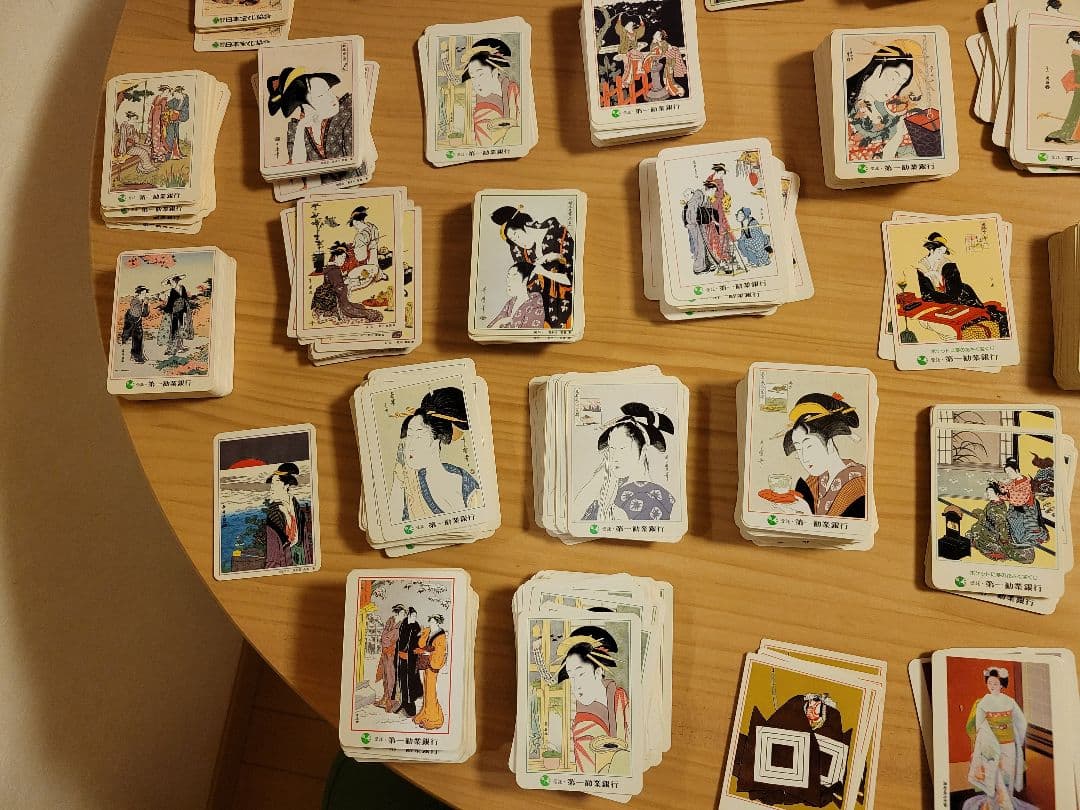 ポケットカレンダー 浮世絵カード 第一勧業銀行宝くじ 美人画錦絵 ヴィンテージ