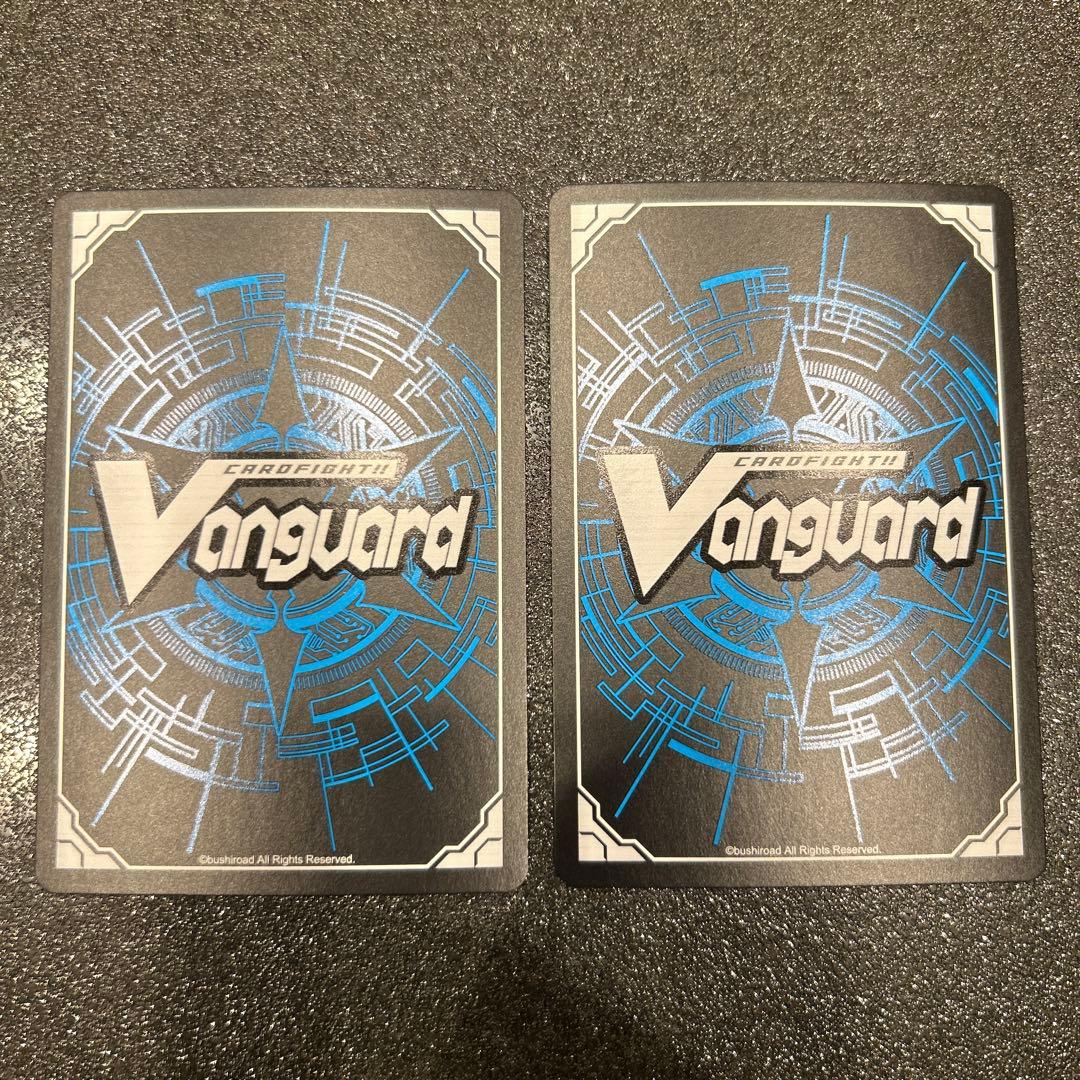 VSR ヴァンガード ブラスター・ブレード・探索者　2枚