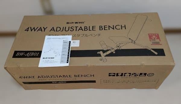 ダンベル60kg　フラットインクラインベンチ　アジャスタブルベンチ