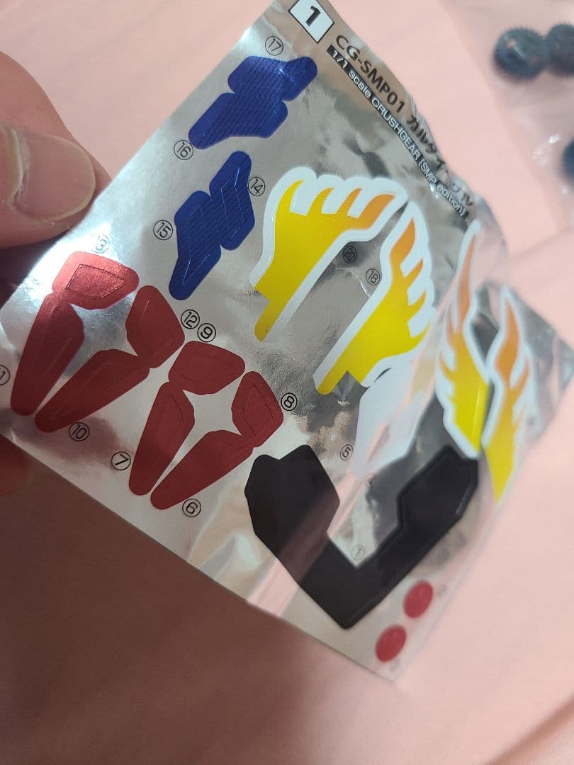 クラッシュギア、ガルダイーグル(smp)