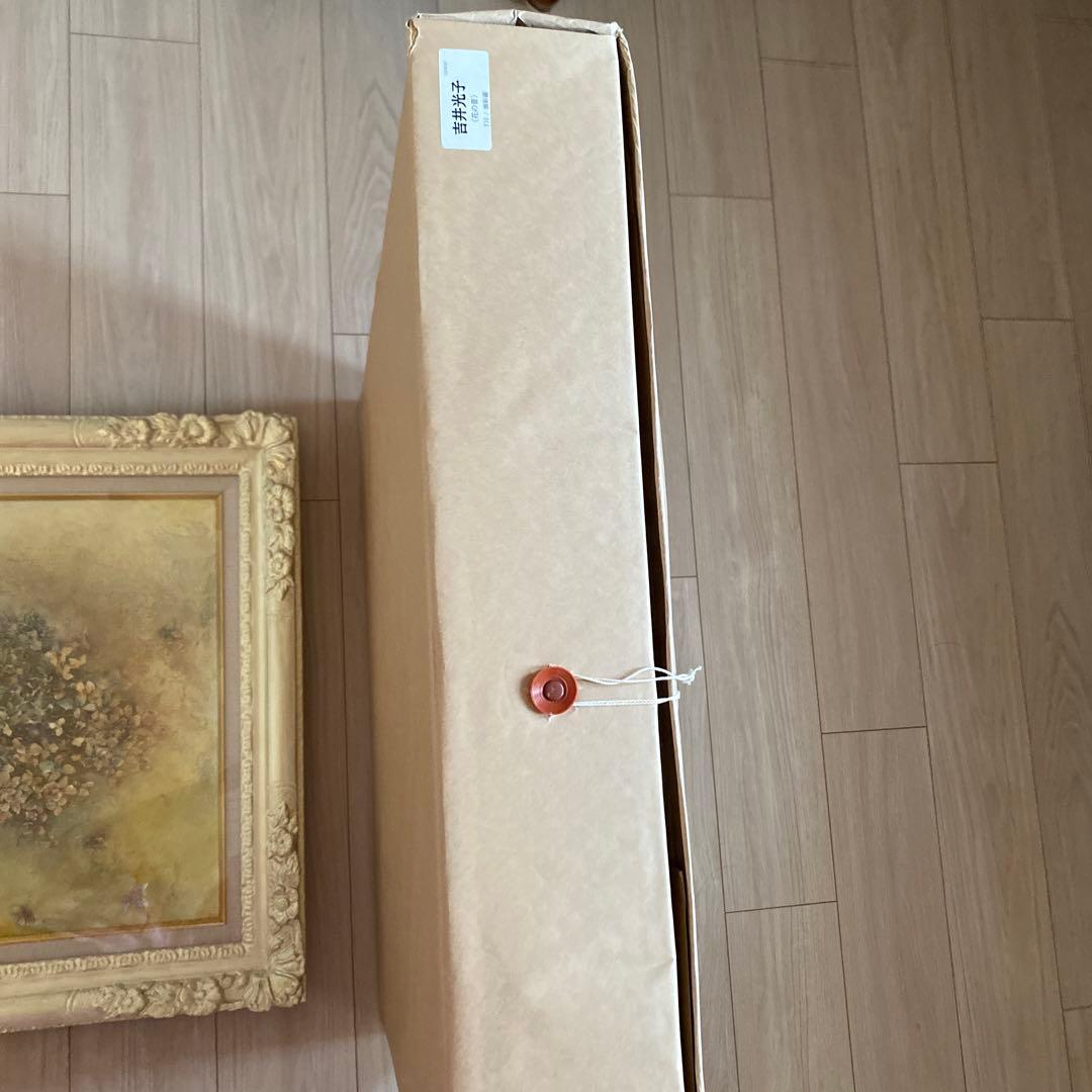 油彩画　花の音　吉井光子　F10