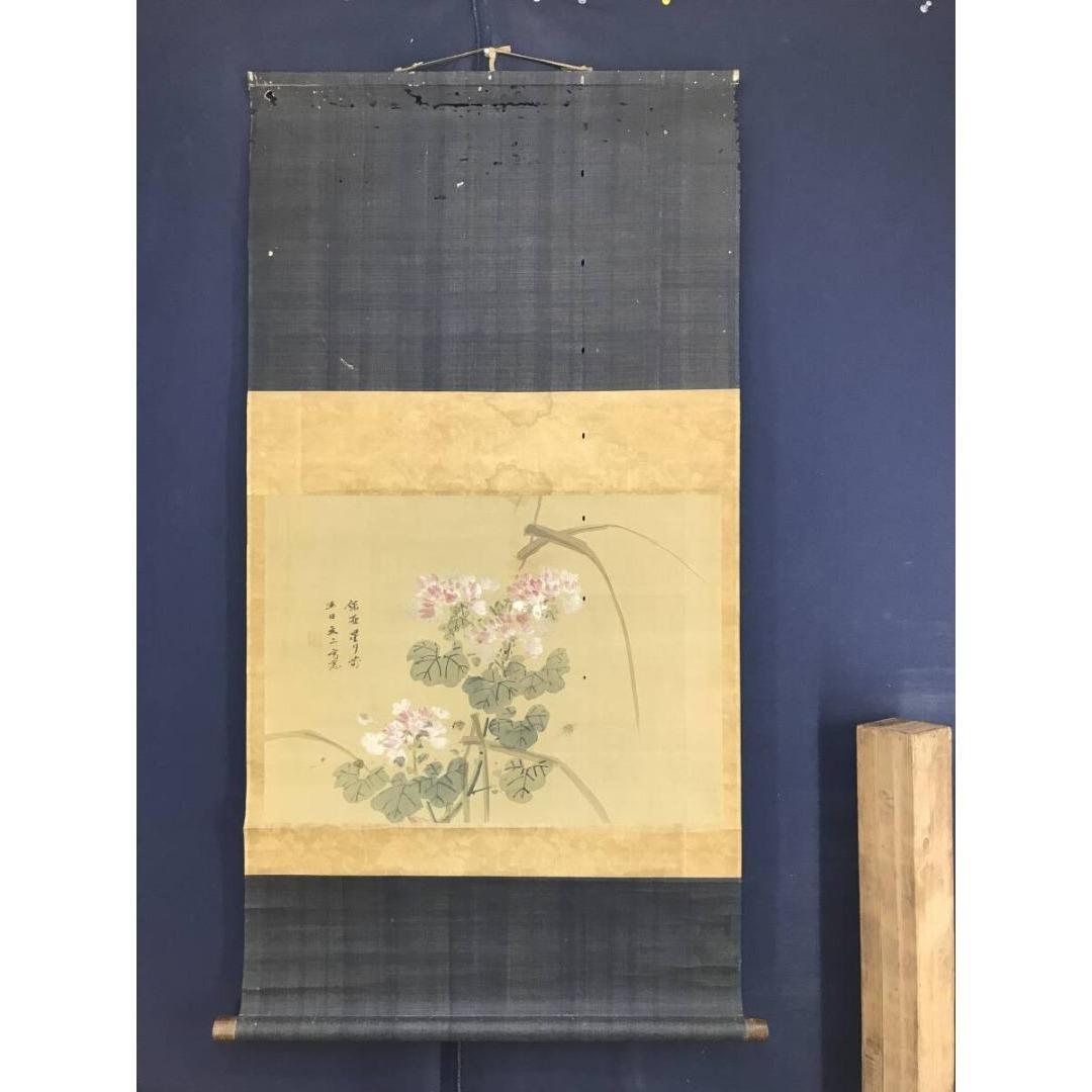 真作/谷文二/芙蓉図/花図/横物/秋の掛軸/掛軸/名家伝来/AK-738