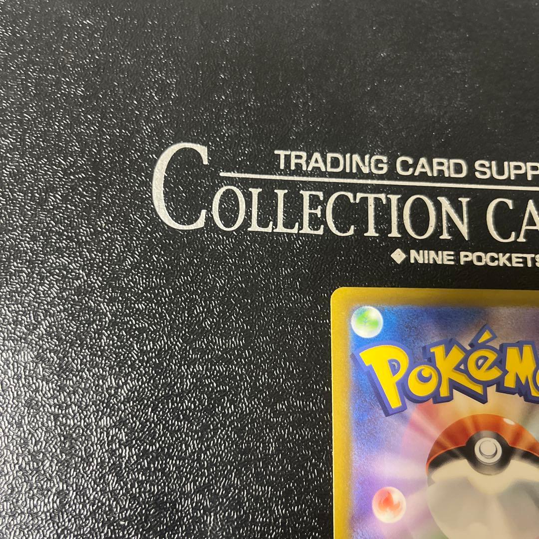 【jerry様】確認用　リザードンex sar 二枚セット