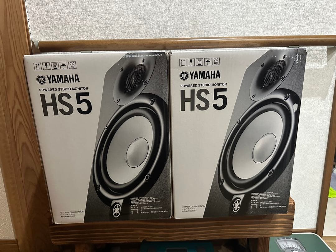 YAMAHA HS5 パワードスタジオモニター 2個セット 新品未使用