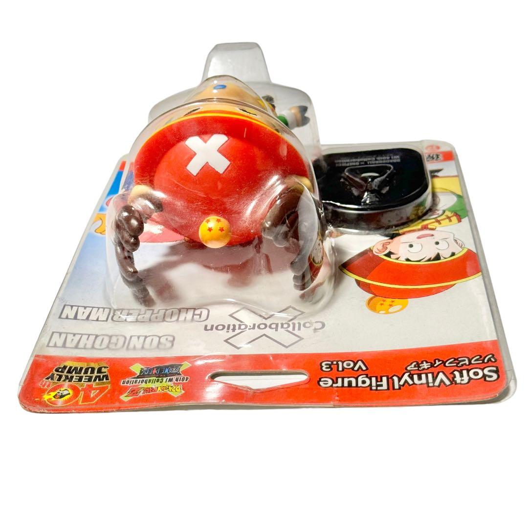 希少品！ ONE PIECE ドラゴンボールZ ソフビ フィギュア チョッパー