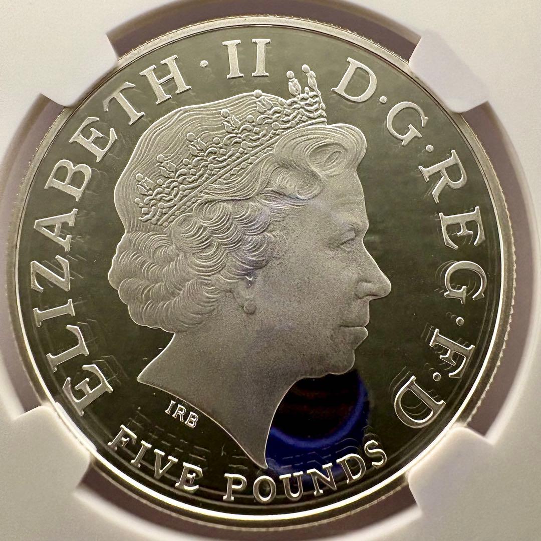 2013 セントジョージ 竜退治 イギリス 5ポンド 銀貨 PF70 UC