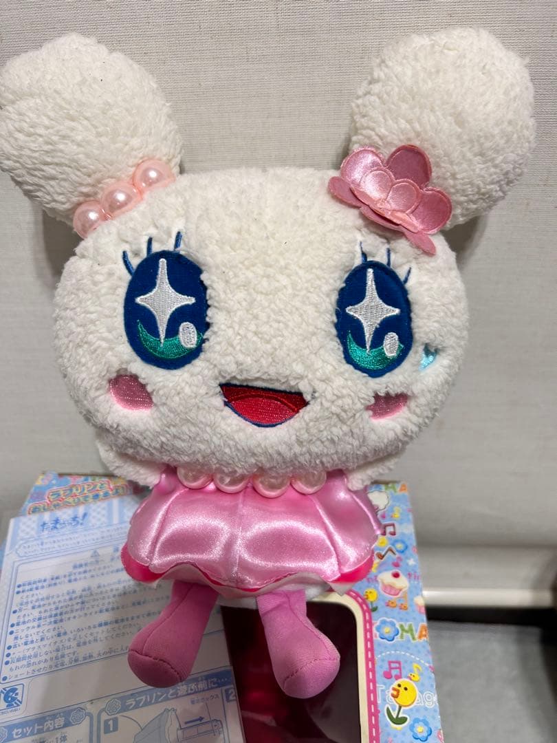 激レア　たまごっちおしゃべりフレンド　なかよしラブリン　ぬいぐるみ　希少