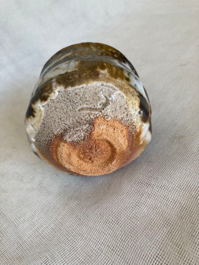 信楽／はふり志野ぐい呑／ぐい75