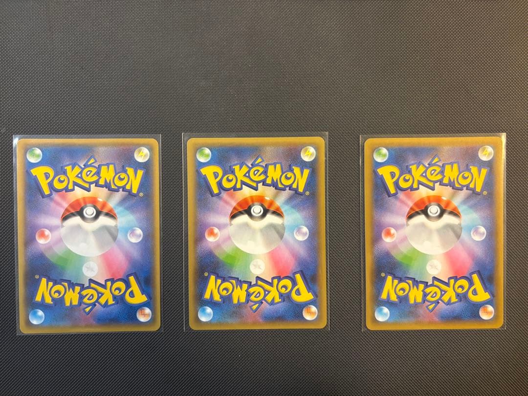 ポケモンカード　リザードン　フシギバナ　カメックス　25th プロモ