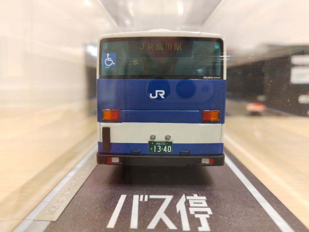新品未開封　いすゞエルガ　1/43　ジェイアールバス関東