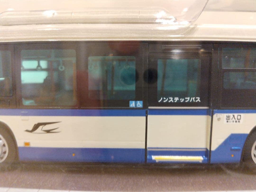 新品未開封　いすゞエルガ　1/43　ジェイアールバス関東