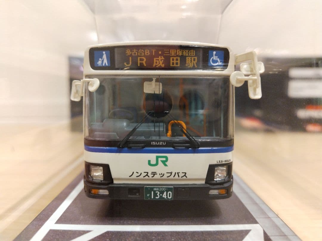 新品未開封　いすゞエルガ　1/43　ジェイアールバス関東